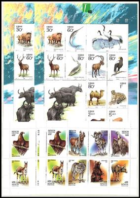 **/gestempelt - Reichh. Partie Motivmarken Europa und Übersee mit viel Tiermotiven - auch Blockausgaben, - Briefmarken und Ansichtskarten