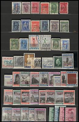 .gestempelt/*/** - Sammlung Griechenland ab ca. 1872, - Stamps and postcards