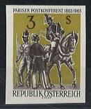 ** - Österr. Nr. 1159U (Postkonferenz - Briefmarken und Ansichtskarten