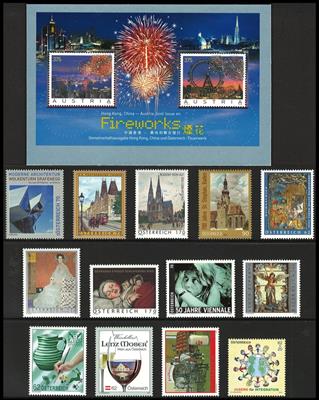 ** - Österr. - Partie EURO - NEUHEITEN (FRANKATURWARE), - Briefmarken und Ansichtskarten