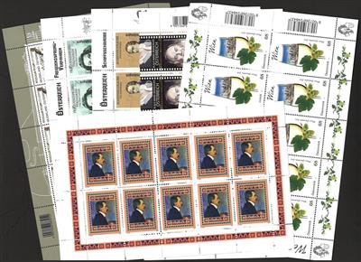 ** - Österr. - Partie EURO - NEUHEITEN (FRANKATURWARE) - alles KLEINBÖGEN, - Briefmarken und Ansichtskarten