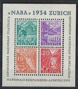 ** - Schweiz Block Nr. 1 (NABA-BLOCK) postfr. Prachtblock   ANK. 1.000.- , - Briefmarken und Ansichtskarten