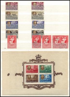 **/*/gestempelt - Reichh. Partie Ungarn ab 1945, - Briefmarken und Ansichtskarten