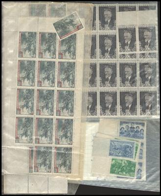 ** - Kl. Partie Sowjetunion meist der 1940er, - Stamps and Postcards