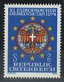 ** - Österr. Nr. (15) (Nicht verausgabte Gemeindetagsmarke 1974), - Stamps and Postcards