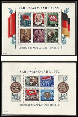 ** - Sammlung DDR 1949/1971, - Francobolli e Cartoline