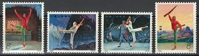 ** - VR China Nr. 1144/47 (Ballett), - Stamps and Postcards