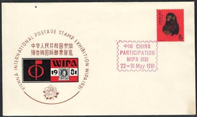 Poststück - VR China Nr. 1594 (Jahr des Affen) mit rotem Stempel zur WIPA 1981 auf Schmuckkuvert, - Briefmarken und Ansichtskarten
