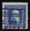 .gestempelt - Bosnien 1914 - Teilabdruck des sehr seltenen Stempels "K. u. K. Militärpostamt (LJES) NICA" in violett, - Stamps