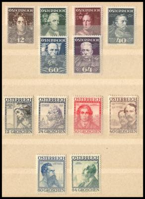 **/gestempelt/Poststück - Partie meist Österr. ab 1945 - Frei- u. Sonderm., - Briefmarken und Ansichtskarten