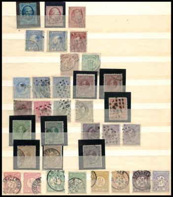 .gestempelt/*/** - Sammlung Niederlande 1864/1991 - Sätze, - Briefmarken und Ansichtskarten