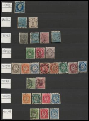 .gestempelt/*/** - Sammlung Norwegen 1856/1992, - Briefmarken und Ansichtskarten