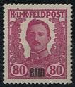 ** - Österr. Feldpost - Ausg. f. Rumänien Nr. XII, - Briefmarken und Ansichtskarten