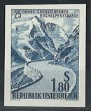 ** - Österr. Nr. 1122U (Großglockner - Stamps