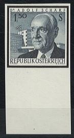 ** - Österr. Nr. 1207U (Dr. Schärf - Briefmarken und Ansichtskarten