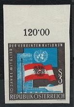 ** - Österr. Nr. 1227U (10 Jahre - Briefmarken und Ansichtskarten