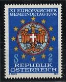 ** - Österr. Nr. (15) (nicht verausgabte GEMEINDETAGSMARKE 1974), - Briefmarken und Ansichtskarten