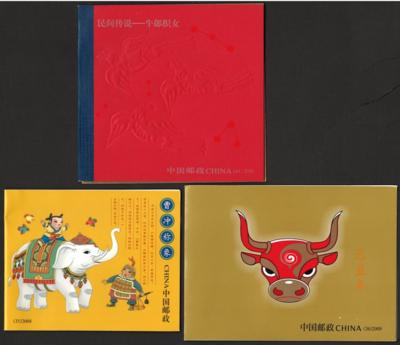 **/Poststück - Reichh. Partie modernes China mit Macau und Hongkong, - Stamps