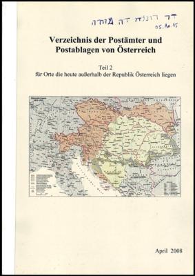 Partie Literatur u.a. mit "Verzeichnis der Postablagen von Österreich" Teil 2 (außerhalb der Rep.), - Briefmarken und Ansichtskarten