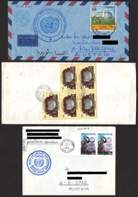 Poststück - Österr. UNO Einsätze ab 1991 in Kuwait UNIKOM, - Stamps