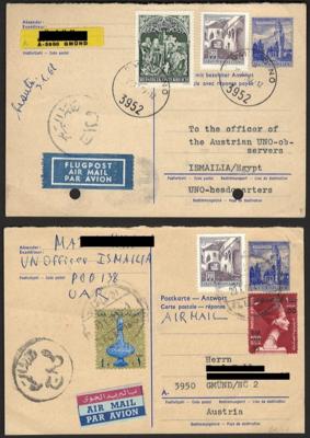 Poststück - Österreich UNO Einsatz am Suezkanal 1967/68: 2 österr. Postkarten aus Ismailia bzw. von Gmünd nach Ismailia, - Briefmarken und Ansichtskarten