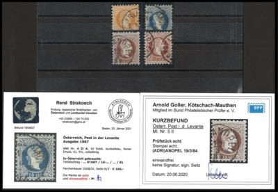 .gestempelt - Öst. P. in  d. Levante - Nr. 1I/4 II u. 5 II (2), - Briefmarken und Ansichtskarten