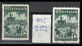 **/gestempelt - Österr. Nr. 557 I, - Briefmarken und Ansichtskarten