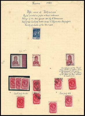 **/*/gestempelt/Poststück - Sowjetunion 1937/ 1956 - Spezialpartie d. Nr. 672/683 mit Bogenteilen, - Stamps