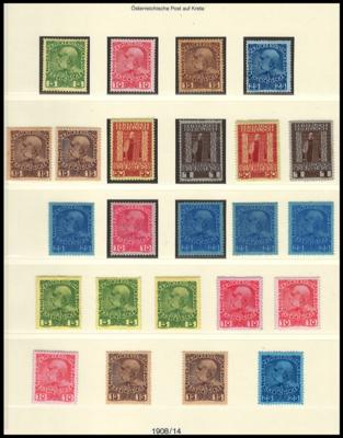 .gestempelt/*/**/(*) - Sammlung Österr. Levante mit Post auf Kreta, - Stamps