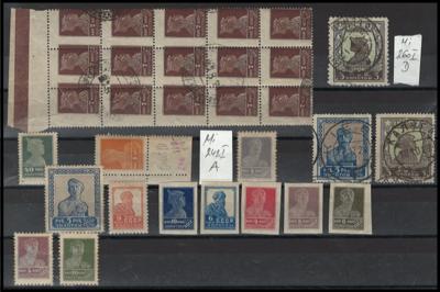 .gestempelt/*/** - Sowjetunion 1923/ 1925 - Spezialpartie - Briefmarken und Ansichtskarten