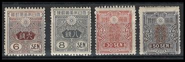 ** - Japan Mi. Nr. 136/39, - Stamps