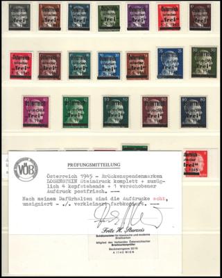 ** - Österr. 1945 - Brückenspendenmarken - Stamps
