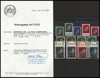 ** - Österr. 1945 - Gitter überkomplett sign. mit Prüfungsattest (nur die 668I nicht sign.!), - Francobolli