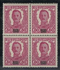 ** - Österr. - Feldpost Rumänien - nicht verausgabte Ausgabe 1918, - Stamps