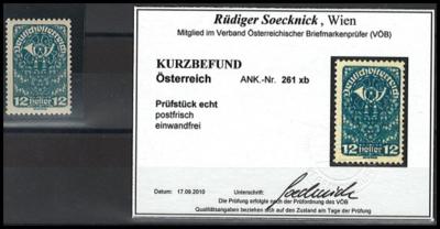 ** - Österr. Nr. 261xb (DUNKELGRÜNBLAU), - Briefmarken und Ansichtskarten