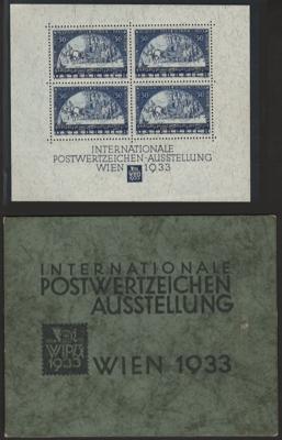 * - Österr. - WIPABLOCK (127:104,5:128:105), - Briefmarken und Ansichtskarten