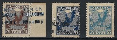 **/* - Russland u. Sowjetunion Partie Dubl. ca. 1921/1924, - Briefmarken und Ansichtskarten