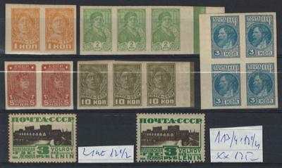 */** - Sowjetunion - Partie Dubl. aus 1925/1930 mit einigen Besonderheiten, - Briefmarken und Ansichtskarten