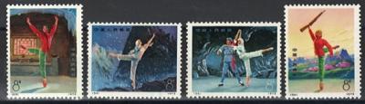 ** - VR China Nr. 1144/47 (modernes Ballett), - Stamps