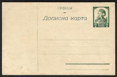 Poststück - D. Bes. Serbien GS - Postkarte Nr. 6, - Francobolli
