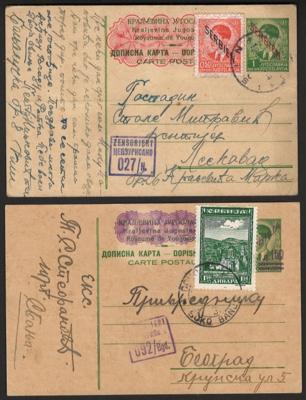 Poststück - D. Bes. Serbien - GS - Postkarten Nr. 1/3 u. 5, - Briefmarken und Ansichtskarten