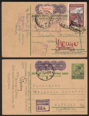 Poststück - D. Bes. Serbien - Partie gebrauchte GS - Postkarten Nr. 1/5, - Briefmarken und Ansichtskarten