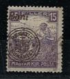.gestempelt - Neu - Rumänien Nr. 31II, - Briefmarken und Ansichtskarten