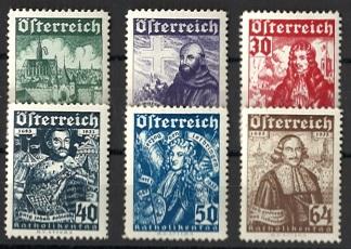 ** - Österr. Katholikentag - Briefmarken und Ansichtskarten