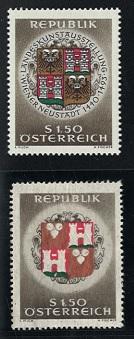 ** - Österr. Nr. 1236 F (1.50 S Landeskunstausstellung) ohne Schwarzdruck, - Známky