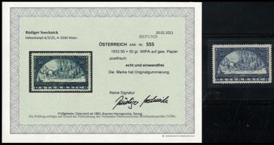 ** - Österr. Nr. 555 (WIPA glatt), - Briefmarken und Ansichtskarten