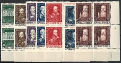 ** - Österr. - Nr. 924/30 (Künstlerhaus) in - Stamps