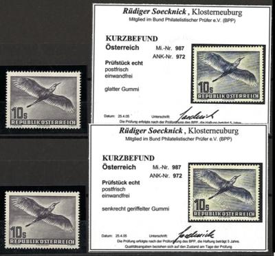 ** - Österr. Nr. 972 (10 S Flug), - Briefmarken und Ansichtskarten