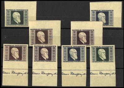 ** - Partie Österr. II. Rep. ab 1945 mit etwas I. Rep. und Monarchie, - Briefmarken und Ansichtskarten