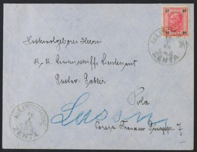 Poststück/Briefstück - Interess. Partie Poststücke Österr. Kriegsmarine vor - und während WK I, - Briefmarken und Ansichtskarten